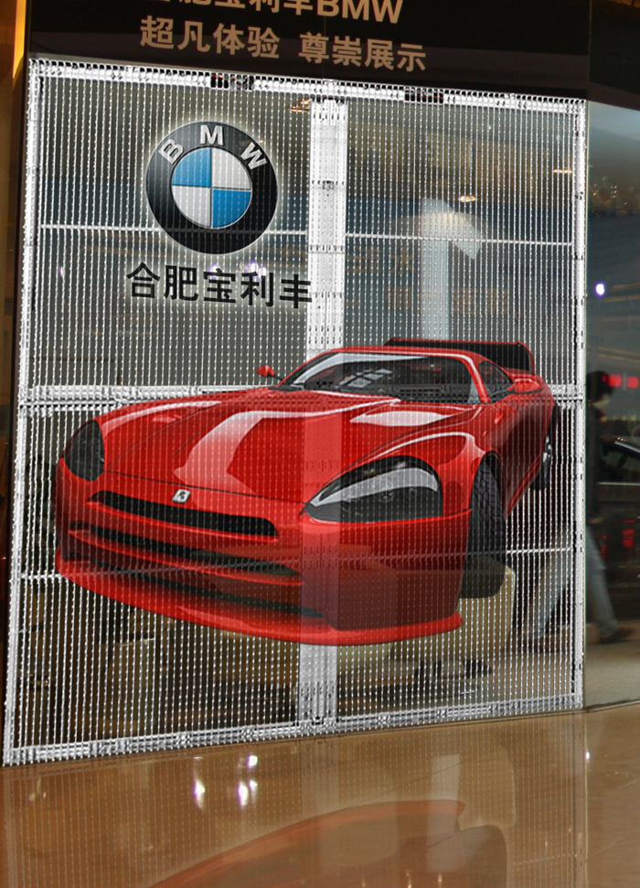 BMW transparent led